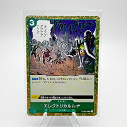 Electrical Luna OP08-036 R - Two Legends Japanese One Piece Card - Image 1