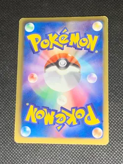 Arcanine 010/052 Holo - 1st Ed. BW3 Hail Blizzard Japanese Pokemon Card - NM - Image 2