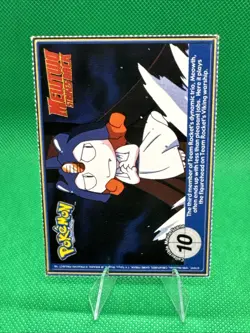 Dratini #147 Pokemon Burger King PokeTrivia Trading Card - Image 2
