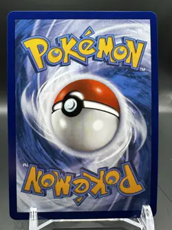 Pokemon TCG Lugia EX Prismatic Evolutions Card 082/131 - Image 2