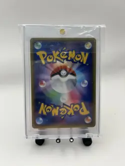 Greninja Pokemon Card Japanese Game Nintendo Rare 209/XY-P 2015 Promo F/S Sealed - Image 2