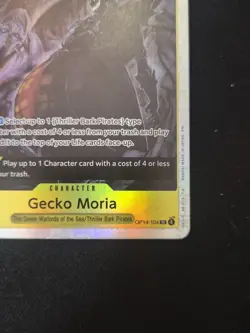 Gecko Moria OP14-104 Super Rare Full Art Card - One Piece CCG English - Image 2