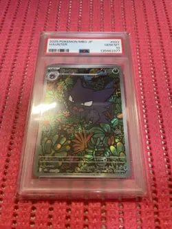PSA 10 Pokemon Card Japanese Haunter AR 022/021 Starter Set MEGA Gengar ex h018 - Image 1