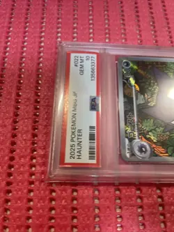 PSA 10 Pokemon Card Japanese Haunter AR 022/021 Starter Set MEGA Gengar ex h018 - Image 3