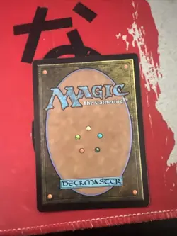 Riverpyre Verge (Borderless) Aetherdrift Regular - Image 2