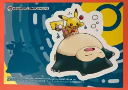 Snorlax Pikachu pokemon center promo seal sticker Very Rare Japanese F/S - Image 1