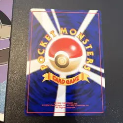 Dratini No.147 Neo Destiny Old Back Pocket Monster Japanese Pokemon TCG - Image 2