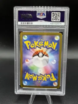 PSA 9 Espeon ex SAR 211/187 sv8a Terastal Festival Japanese 2024 Pokemon Card - Image 2