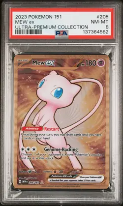 PSA 8 MEW EX 205/165 METAL 151 ULTRA PREMIUM COLLECTION POKEMON 😍 - Image 1
