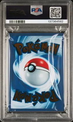 PSA 8 MEW EX 205/165 METAL 151 ULTRA PREMIUM COLLECTION POKEMON 😍 - Image 2