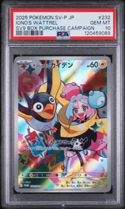 Iono'S Wattrel Pokemon Japanese Sv-P Promo 232 PSA 10 - Image 1