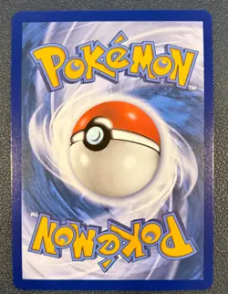 Emcee's Hype - 220/182 - Pokemon Destined Rivals Ultra Rare NM DRI EN - Image 2