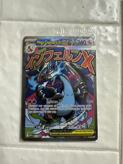 Pokemon Mega Charizard X ex 023 Me: Mega Evolution Promo Holo Sealed w/Oricorio - Image 1