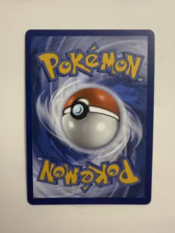 Galvantula 034/086 - Master Ball Pattern Holo - SV10.5 White Flare - Pokemon TCG - Image 2