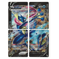 Greninja V-UNION Promo 2021 Japanese Pokemon TCG 001-004/013 (SP5) MP - Image 1