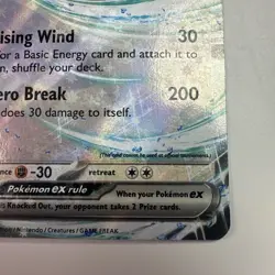 Pokemon TCG - Lugia ex 17/34 - TCG Classic - Ultra Rare - Image 5