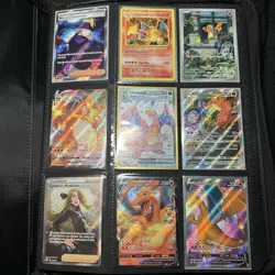 Pokemon TCG Full Art / Illustration Rare Special Illustration Lot NM Binder 207 - Image 1