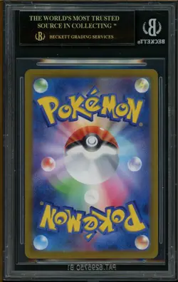 2023 Pokemon SV Clay Burst Farigiraf #83 ART RARE BGS 10 BLACK LABEL - Image 2
