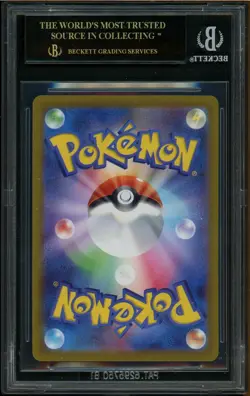 2023 Pokemon SV Triplet Beat Crocalor #79 ART RARE BGS 10 BLACK LABEL - Image 2