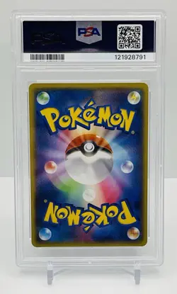 2015 Pokemon JPN XY Double Crisis 1st Ed Team Aqua’s Kyogre EX Full Art PSA 10 - Image 2