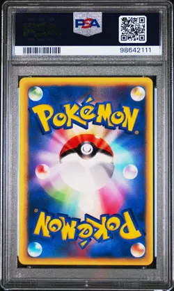 2001 POKEMON JPN VS 1ST ED #081 BRUNO'S MACHAMP PSA 9 - Image 2