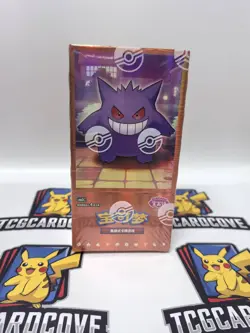 2025 Pokemon TCG S-Chinese Vol.3 Gem Pack CBB3C Sealed Booster Box WITH SHRINK - Image 1