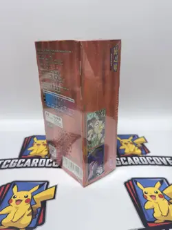 2025 Pokemon TCG S-Chinese Vol.3 Gem Pack CBB3C Sealed Booster Box WITH SHRINK - Image 3