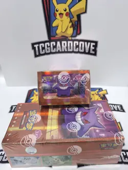 2025 Pokemon TCG S-Chinese Vol.3 Gem Pack CBB3C Sealed Booster Box WITH SHRINK - Image 5