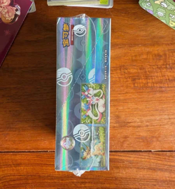 Pokemon TCG S-Chinese Gemstone Vol. 2 Eevee Gem Pack Booster Box CBB2C Sealed - Image 4