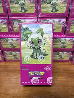IN STOCK Pokemon TCG Chinese Gem Pack Vol.1 Horizons Booster Box CBB1C Sealed - Image 1