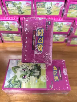 IN STOCK Pokemon TCG Chinese Gem Pack Vol.1 Horizons Booster Box CBB1C Sealed - Image 4