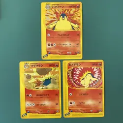 Pokemon Japanese Typhlosion Quilava Cyndaquil E Starter Deck 014/015/016/029 LP - Image 1