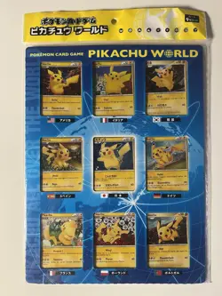 2010 POKEMON PIKACHU WORLD COLLECTION JAPANESE PROMO (BLUE) SEALED 7/9 SWIRLS! - Image 1