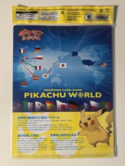 2010 POKEMON PIKACHU WORLD COLLECTION JAPANESE PROMO (BLUE) SEALED 7/9 SWIRLS! - Image 2