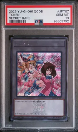 2023 YU-GI-OH! JPN QCDB-QUARTER CENTURY DUELIST BOX SECRET RARE TOKEN PSA 10 - Image 1