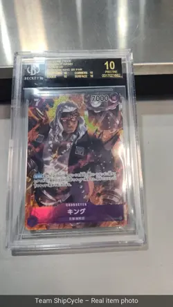 King SR Parallel OP01096 Alternate Art Japanese One Piece BGS Black Labe G2U - Image 5
