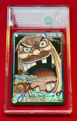 Marshall D Teach Alt Art Leader OP09-081 - 2024 One Piece JP - TAG 10 Gem Mint - Image 1