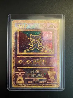 Ancient Mew Promo Pokemon Card Vintage Near-Mint - Image 1