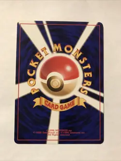 Japanese Bill's Teleporter - Neo Genesis - Uncommon Pokemon Card - Image 2