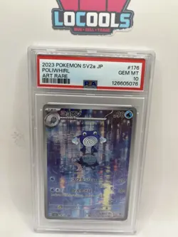 PSA 10 Poliwhirl 176/165 SV2a 151 Alt Art Rare Japanese Pokemon Card GEM MINT - Image 1