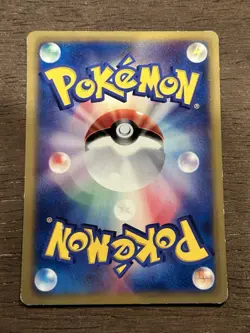 LP Drifblim 031/DP-P Mcdonalds Promo Pokemon Card Japanese Nintendo 2007 - Image 3