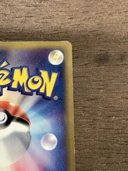 LP Drifblim 031/DP-P Mcdonalds Promo Pokemon Card Japanese Nintendo 2007 - Image 5