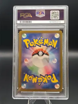 PSA 10 Sylveon ex SAR 212/187 Terastal Festival sv8a Pokemon Card Japanese 2024 - Image 2