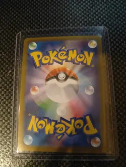[NM] Bramblin Master Ball Foil 011/187 Terastal Festival Pokemon Card JP C011 - Image 2