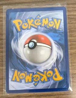 Snorlax GX SM05 SM Promos Holo Card - Image 2