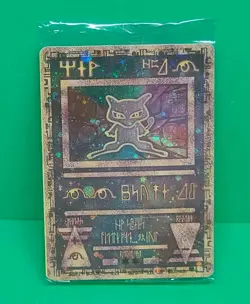 Pokemon the Movie Ancient Mew Promo Holo Card, Mint Condition - Image 2
