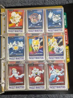 Pokemon Carddass Lot 99x Bandai 1996 Japanese Cards HP - Image 5