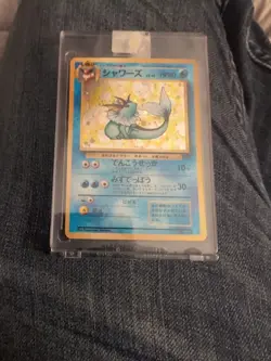 Vaporeon Pocket Monsters Pokemon Card Japanese No.134 Jungle Holo Rare F/S B-74 - Image 1