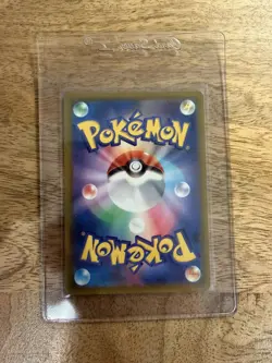 Pokemon Magikarp AR-080/073 SV1a Triplet Beat Holo Card Japanese - Image 2