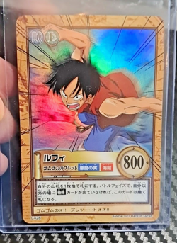 BANDAI One Piece Hyper Battle C428 LUFFY HOLO FOIL SCARCE EARLY CARD - Image 1